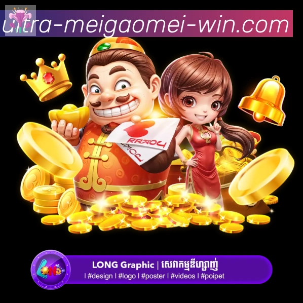美高梅棋牌全站App 美高梅棋牌全站App