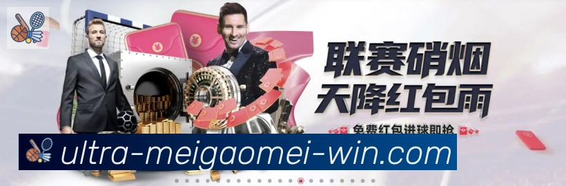 登录器 登录器